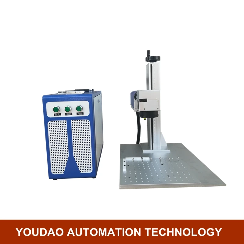 

20W Fiber Laser Marking Machine split laser marking machine for all kinds of metal ,plastic