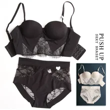 Сексуальный кружевной бюстгальтер, Короткие комплекты, комплект с бюстгальтером loita, сексуальный бюстгальтер для девочек, пуш-ап, четыре крючка, бюстгальтер для женщин, нижнее белье, Комплект бюстгальтеров SW1033