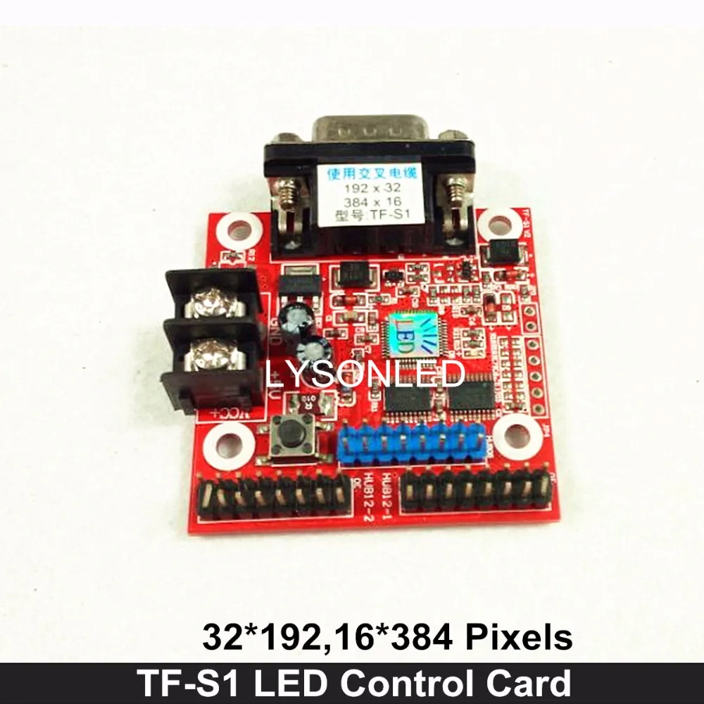 

2pcs/lot Serial Crossed RS232 TF-S1 32*192 Pixels P10 Outdoor Single Color LED Module Control Card, Support P4.75 LED Module