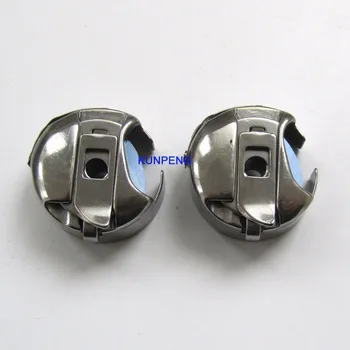 

2PCS Bobbin Cases Compatible with Juki DNU-241, DNU-261, DNU-1541 Industrial Sewing Machine #BC-DBM(2)-NBL1=B1837-241-H00 2PCS