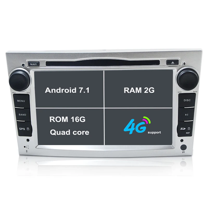 2G RAM Android 7.1 Car Auto radio DVD GPS Navigation system for Opel