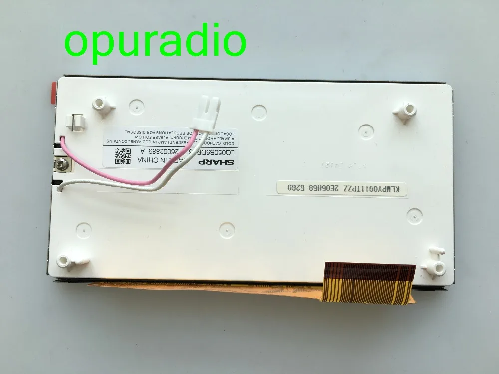 lq050b5dr02 lq050b5dr01 LQ050B5DR03 класс+ 5 дюймов 480*320 ЖК-дисплей Дисплей для автомобиля DVD/ GPS навигации