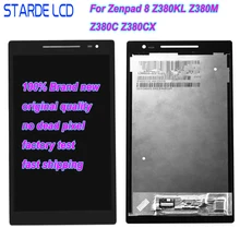 STARDE LCD For Asus ZenPad 8 0 Z380 Z380KL KNL Z380CX Z380C Z380M Z380CL LCD Display