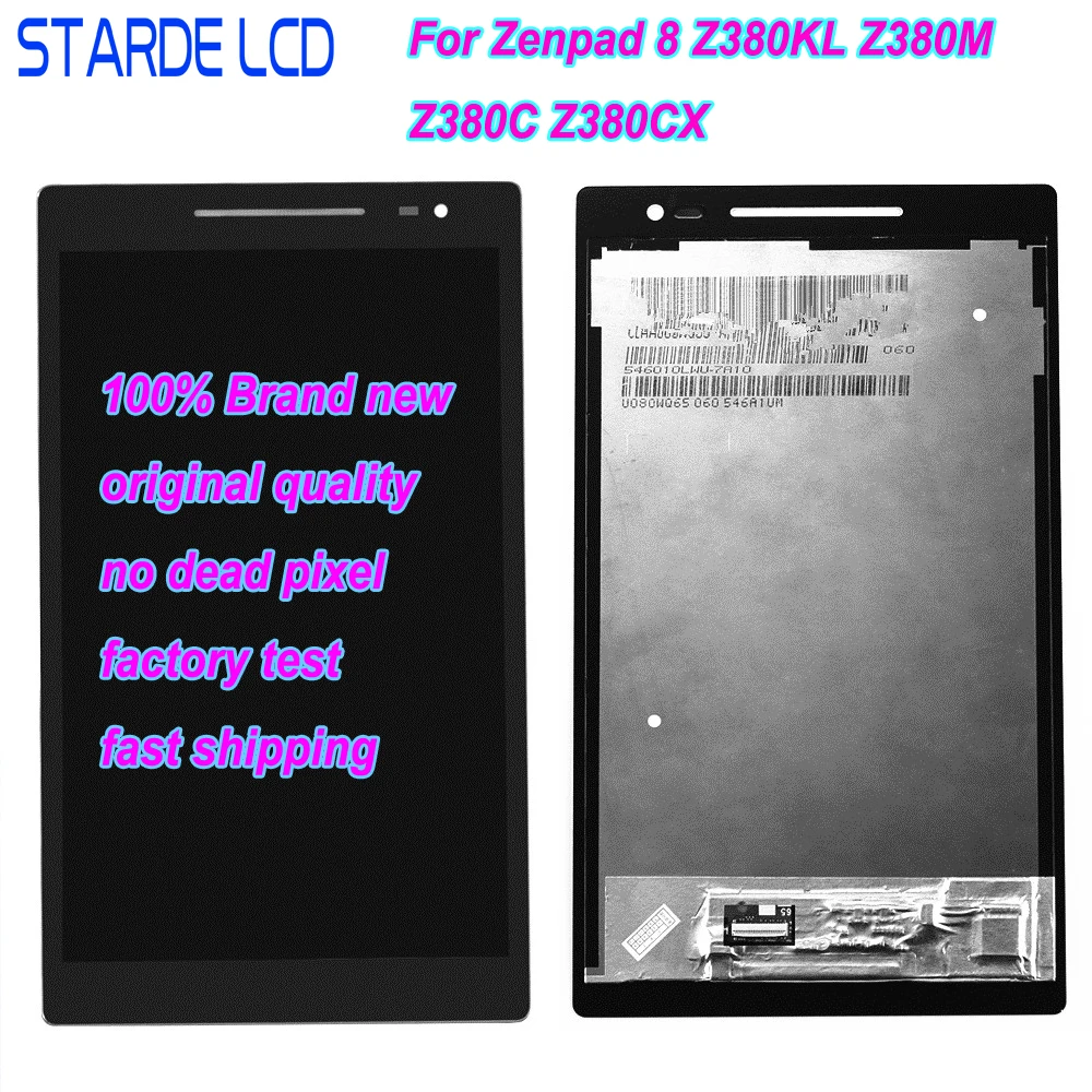 STARDE LCD For Asus ZenPad 8 0 Z380KL Z380CX Z380C Z380M LCD Display Touch Screen Digitizer