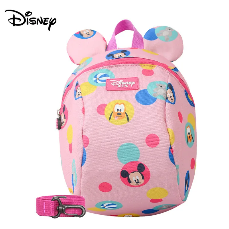 

Disney Kindergarten 1.2M anti-lost package wire rope anti-lost bag children's travel backpack anti-lost small bag