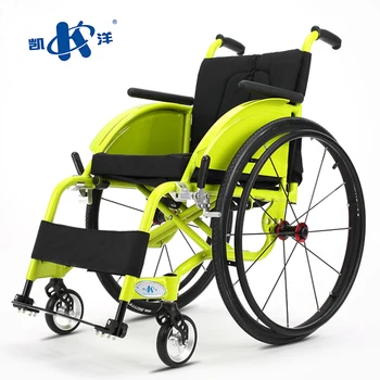 

Kai Yang Leisure Type Sports Wheelchair Aluminum Convenient Foldable Frame Rear Wheel Damping Wheelchairs
