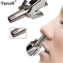 Ручной триммер для волос из нержавеющей стали, бритва для мытья носа, механический триммер для волос в носу, бритье, удаление волос, инструмент