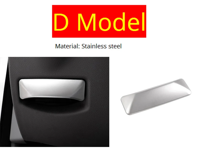 Автомобильный стиль, внутренние кнопки, декоративная панель, накладка, наклейка, рамка для Mercedes Benz C class W204 2011-, автомобильные аксессуары - Название цвета: D Model Silver