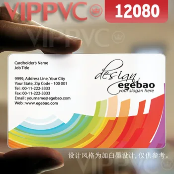 

12080 custom card - matte faces transparent card thin 0.36mm