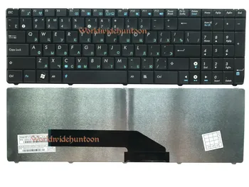 Reboto Original Brand New Russian Laptop Keyboard compatible for ASUS K50AB K50IJ K50IN K50ID RU layout Black color High quality 1