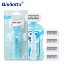 Giulietta головка для бритвенного станка для Для женщин 6 шт./компл.(1 ручка и 5 лезвий) 4 Слои Нержавеющая сталь безопасности Красота лезвием Прямой Бритье