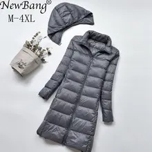 Бренд NewBang, Длинные пуховики, женский зимний пуховик, женский длинный ветрозащитный Теплый пуховик, зимняя куртка с капюшоном, съемная верхняя одежда