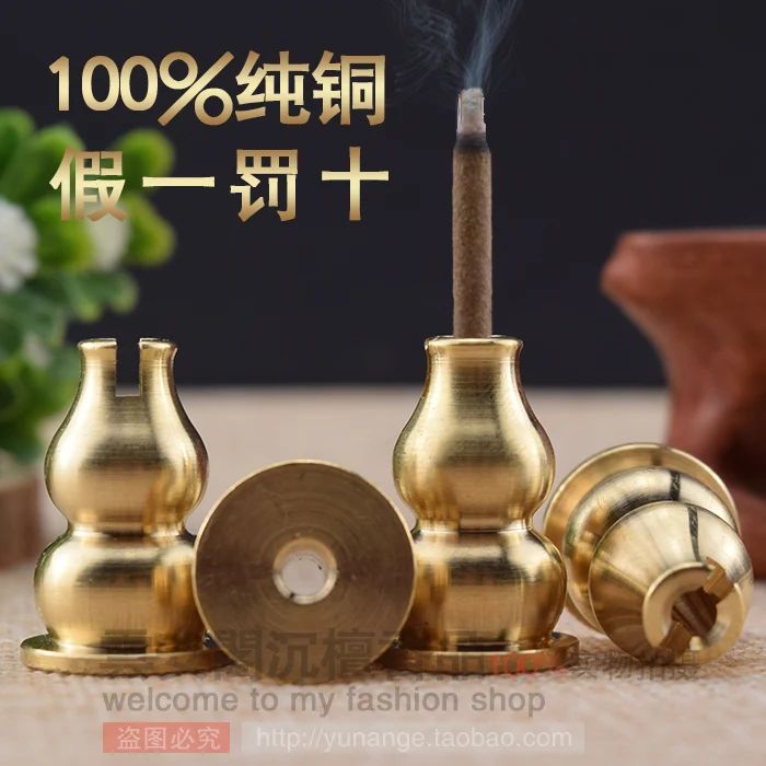

2018 Cyclone Liquid Rtv Silicone Silicone For Casting Free Shipping Incense Burner Seat, Tray, Fragrant Rack, Burner, Burner.
