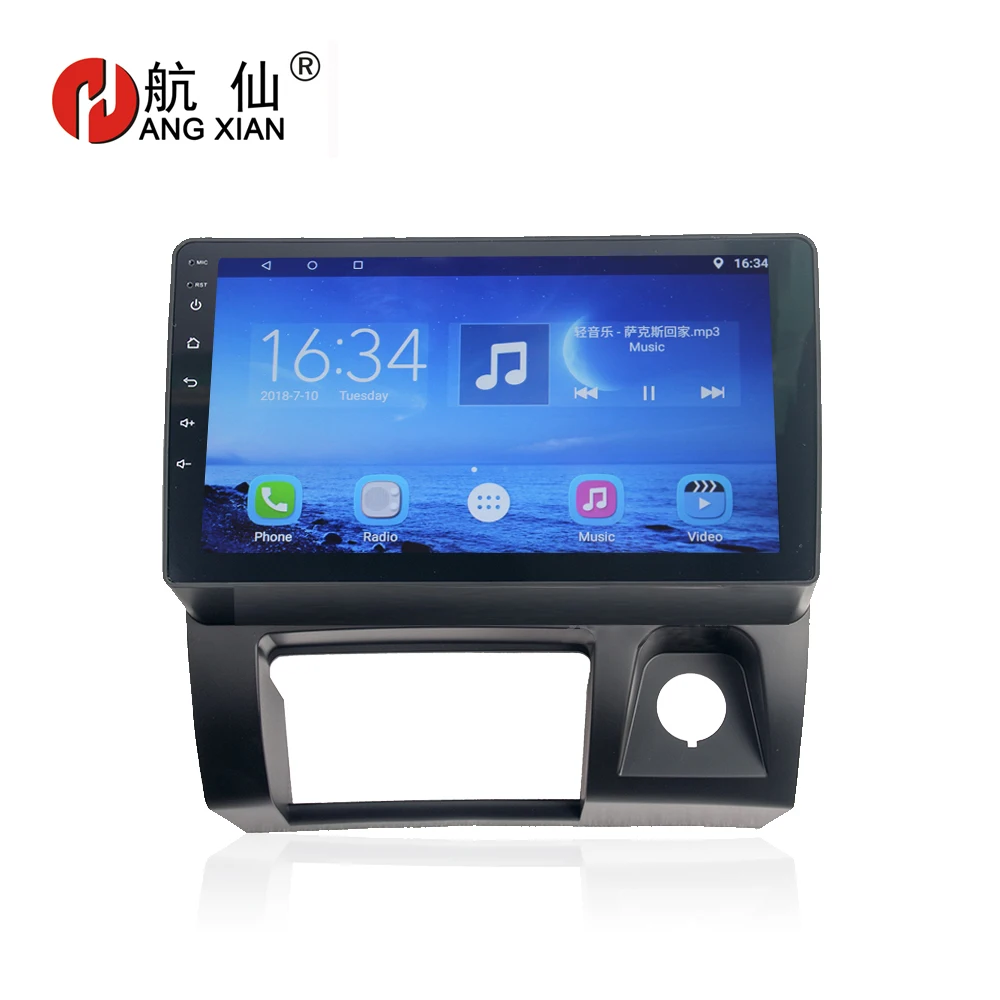 

HANG XIAN 9" Car radio for Suzuki Wagon R 2004 Quadcore Android 7.0.1 car dvd player gps navi with 1G RAM,16G ROM,steering wheel