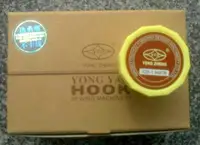 Yong Yao Embroidery Machine Spindle | Authentic Thread Cutter YZH-7.94ATR – Quality Assured
