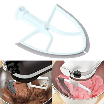 

1PC Rubber Beater Blade For 5-Quart Kitchen Aid Bowl Lift Mixers Fashion Accessories New