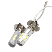 2 piezas H3 bombilla Led de niebla del coche luces de alta potencia de la lámpara 5630 SMD diurna Auto Led aparcamiento bombillas de coche la luz 12 V 6000 K blanco