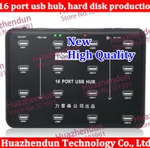 USB adapter Hotsale new display 16 port usb hub, hard disk production batch testing, cheap price high quality 16port hub