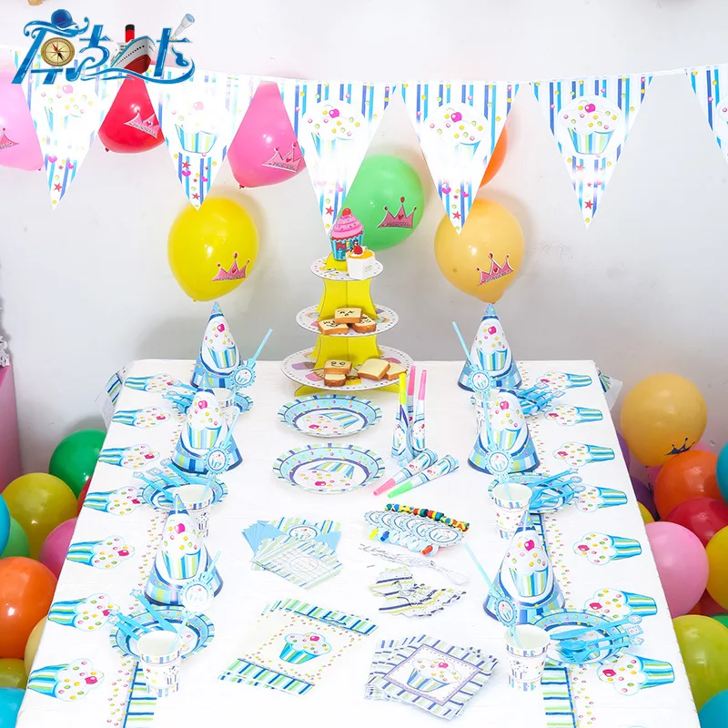 Baby Boy Birthday Giveaways