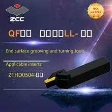 ZCC CNC lathe tool holder QF-LL tungsten carbide cutting tool plate tools holder end surface grooving and turning tools zcc ct knife back psdnn1212f09 p hole clamping tool holders external turning tools cnc lathe tool holder for sn series