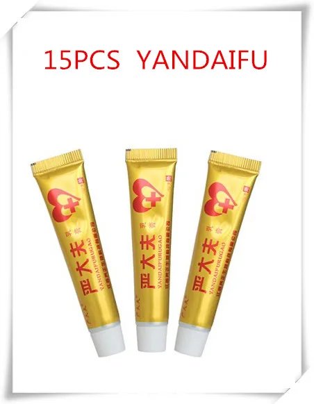 15PCS YIGANERJING YANDAIFU Psoriasis Dermatitis and Eczema Pruritus Skin Problems Creams without details box |