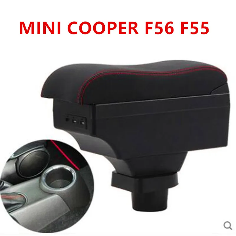 

For MINI F56 F55 Armrest box