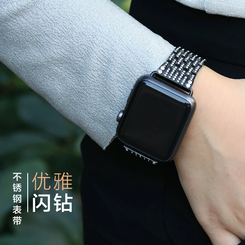 Ремешок из нержавеющей стали для Apple Watch Iwatch4/3/2 44 м/40 мм/38 мм/42 мм стразы сменная