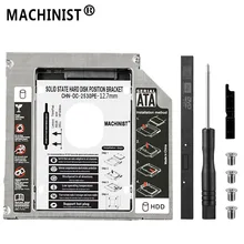 Алюминиевый Чехол Optibay 12,7 мм SATA 3,0 2nd HDD Caddy SSD CD DVD корпус для ноутбука DVD-ROM Оптический отсек SuperDrive