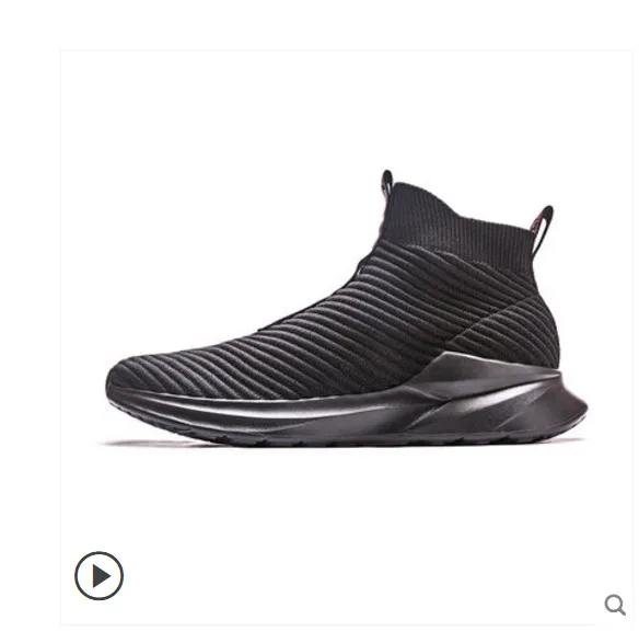 

Men's running shoes, new fashion men, new ribbons, a pedal, lightweight men's retro, sports shoes