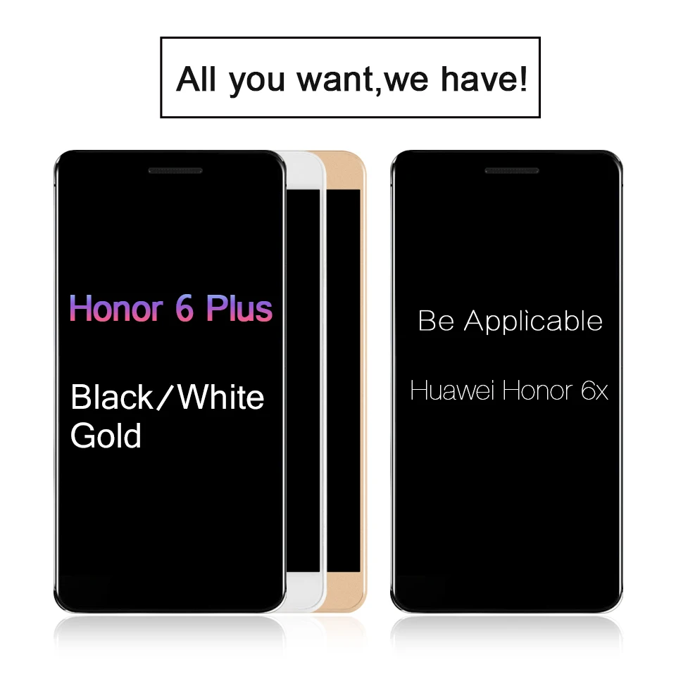 Honor 6 Plus XIANGQING 5