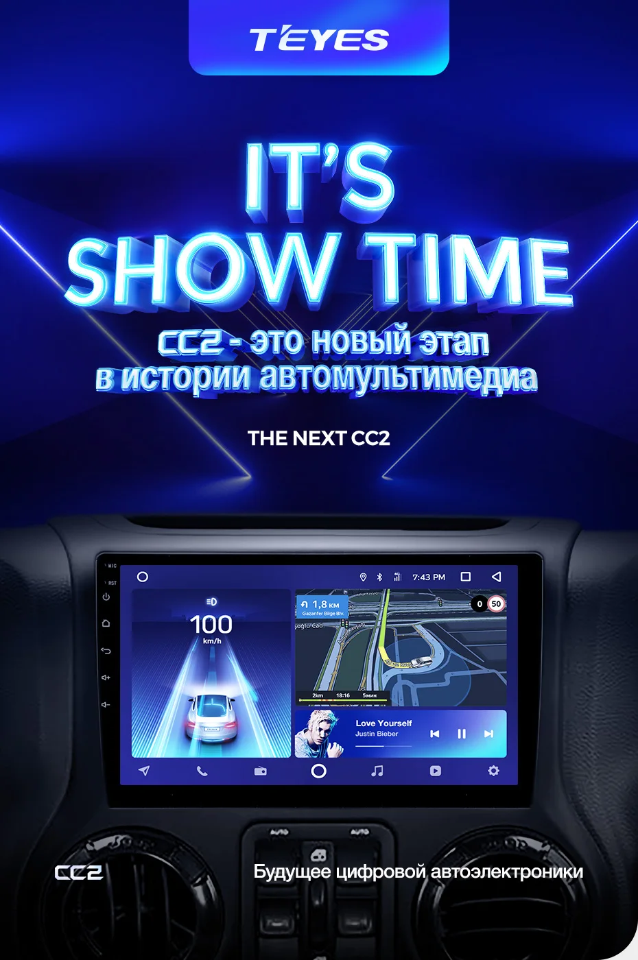 Best TEYES CC2 For Jeep Wrangler 3 JK 2010-2017 Car Radio Multimedia Video Player Navigation GPS Android 8.1 No 2din 2 din dvd 2