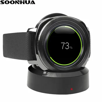

SOONHUA Wireless Magnetic Watch Charging Dock Cradle Charger For Samsung Gear S4 High Quality Smart Watch Charger Base Stand