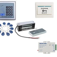 130 фунтов комплект Электрический дверной замок магнитный контроль доступа идентификационная карта Система паролей