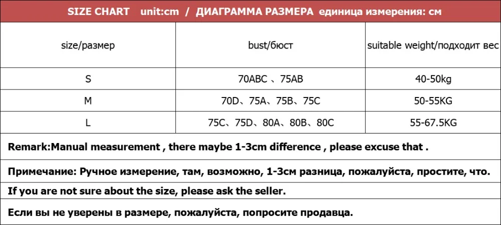 Летом взять v-образным вырезом жилет с тонкими лямками Для женщин с маммопластика протрите грудь Нижнее белье пикантные Повседневное