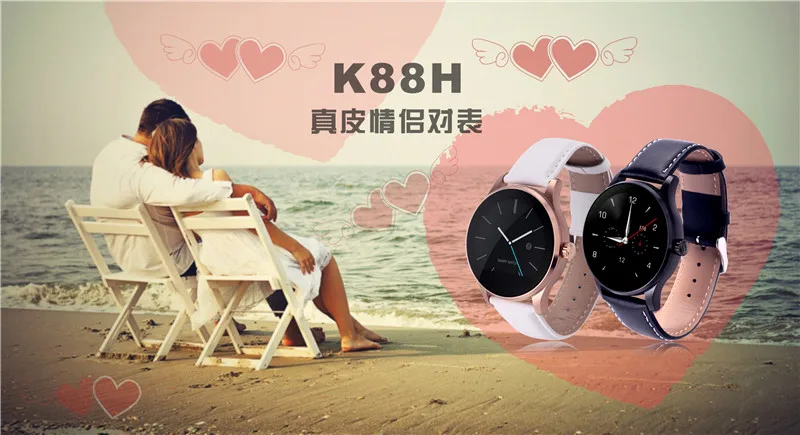 k88h79