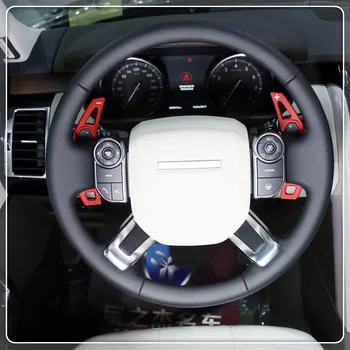

For Land Rover Range Rover Velar 2017 2018 Car steering wheel extension shifters aluminum Carbon fiber shift paddles Car styling