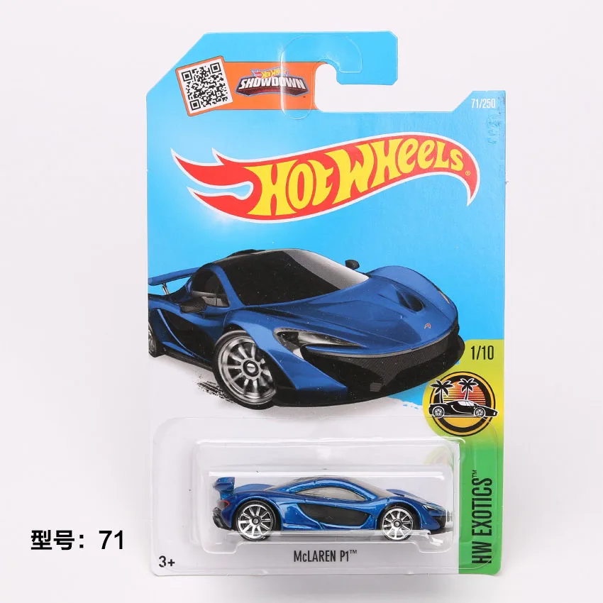 Коробка Hotwheels Форсаж литья под давлением Автомобили 1: 64 металл с гальванопокрытием Бэтмен Темная ночь Бэтмобиль модель Карманный