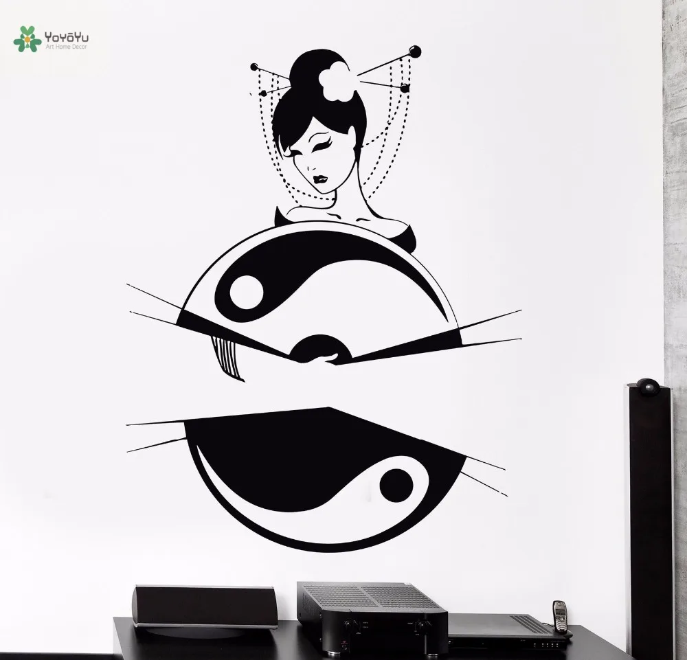 

YOYOYU Vinyl Wall Decal Yin Yang Japanese Geisha Ancient Girl Modern Teens Personalized Room Decoration Stickers FD116