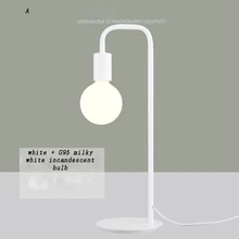 Творческая настольная лампа, рабочая обучающая простая металлическая настольная лампа с различными лампочками