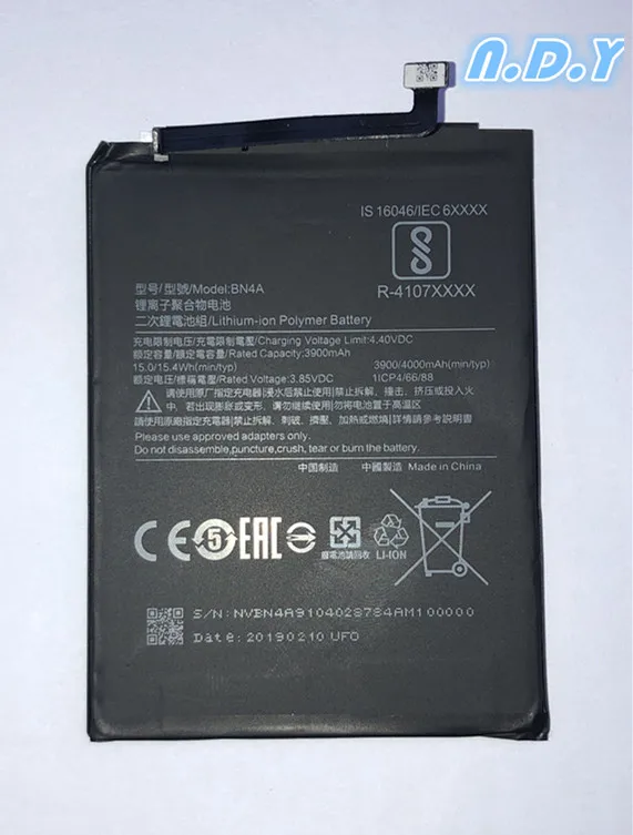 

New Mobile Phone 4000mAh High Capacity Polymer Replacement Strong Endurance Battery BN4A For Xiao mi Redmi Note7 Note 7 M1901F7C