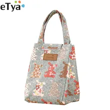 ETya Мультяшные милые сумки для обедов для женщин и детей теплоизоляционные Большие женские сумки сумка-холодильник для еды и пикника вместительная сумка для хранения