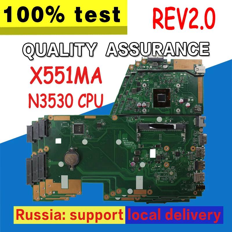X551MA Motherboard REV2.0 USB3.0 N3530 For ASUS X551MA D550M Laptop motherboard X551MA Mainboard X551MA Motherboard test 100% OK