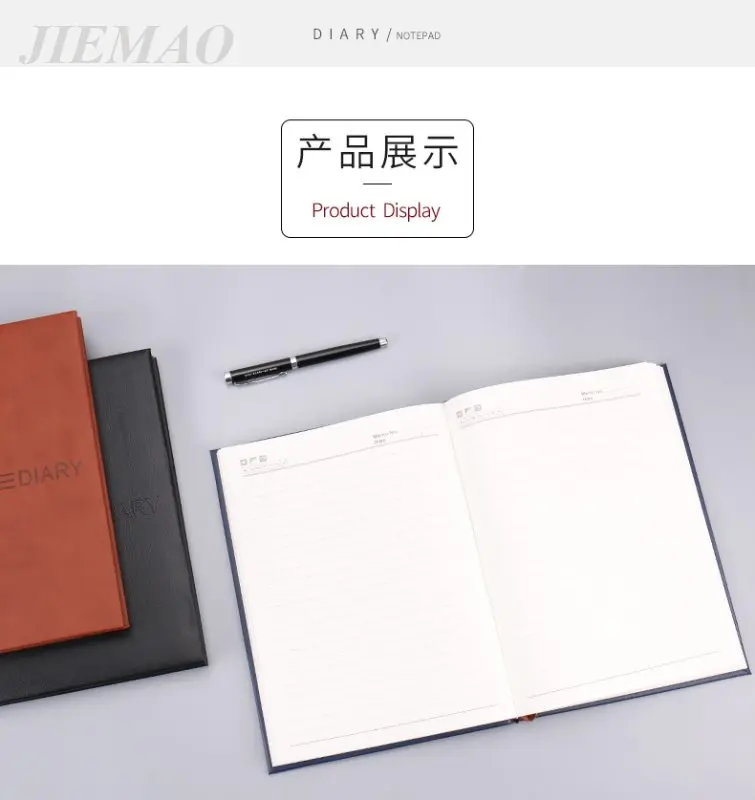 2017 business notepad notebook b5 diary daily memos planner black