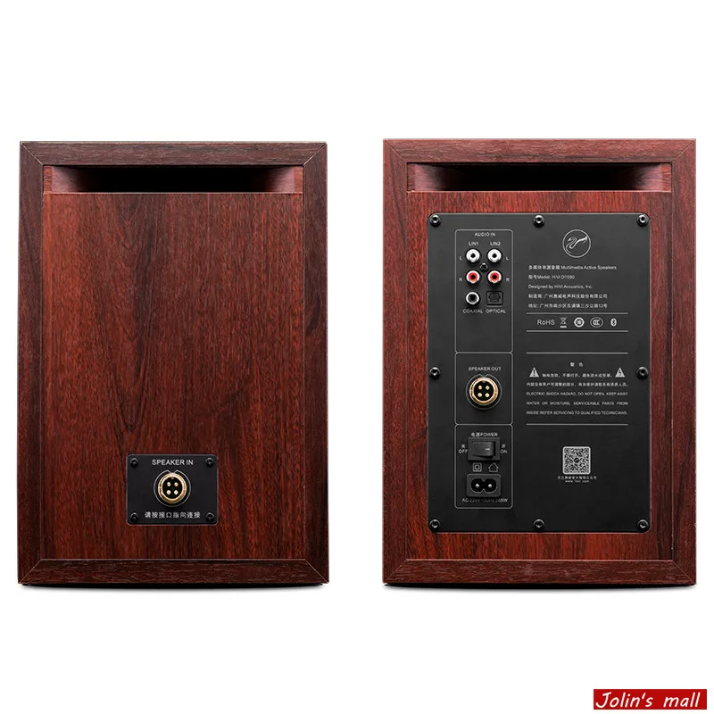 HiVi D1090 Bluetooth Hifi 1 3 дюймовый коаксиальный бас TV гостиная цифровой динамик домашняя