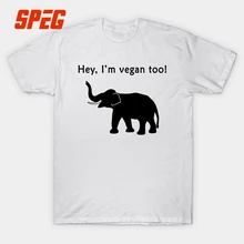 Men’s Formal Shirts Hey I’m Vegan Too Vegetarian Vegan Man Natural Cotton Short T-Shirt New Style Male Graphic T Shirts