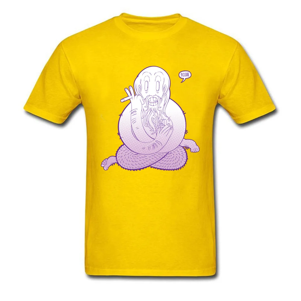 Guru Purple_yellow