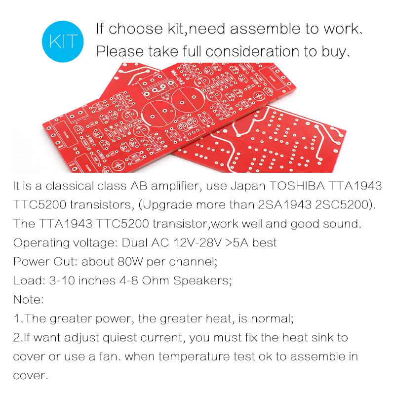 CIRMECH Япония TOSHIBA TTA1943 TTC5200 транзисторы класса AB стерео амлификатор максимальная мощность 80 Вт на канал