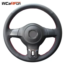 WCaRFun черный кожаный чехол на руль для Volkswagen Golf 6 Mk6 VW Polo Sagitar Bora Santana Jetta Mk6