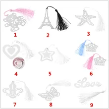 Пустотелая Закладка в виде морской звезды, подарки на свадьбу, вечерние закладки, металлический декор, Новинка