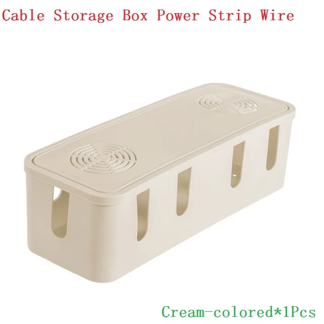 1 шт. коробка для хранения кабеля, шнур питания, провод для креативного дома, многоцелевой ПП пластиковый настольный сетевой держатель, горячая Распродажа, 28 см* 9,5 см* 8,5 см - Цвет: Cream-colored
